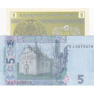 Kazakhstan 1 Tyin and Ukrain 5 Hryven, 1993/2004, UNC, p1/p118, (Total 2 banknotes)