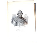 ŚLIWIŃSKI- STEFAN BATORY wyd.1922
