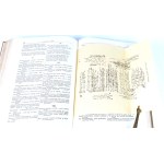 SŁOWACKI - WORKS vol.1-3 GOLDEN COVER