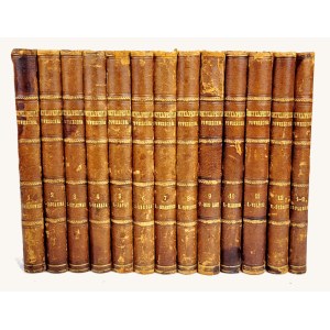 ENCICLOPEDIA POWSZECHNA ORGELBRANDA vol.1-12, supplemento 1883