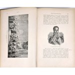 TSCHECHOWSKI - GESCHICHTE DES SECHSTEN JAHRHUNDERTS. Geschichte der Politik, Literatur, Kunst, Wissenschaft, Industrie, etc. Bd. 1-3 [in 3 Bänden], dekoratives Halbleder