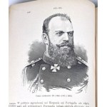 TSCHECHOWSKI - GESCHICHTE DES SECHSTEN JAHRHUNDERTS. Geschichte der Politik, Literatur, Kunst, Wissenschaft, Industrie, etc. Bd. 1-3 [in 3 Bänden], dekoratives Halbleder