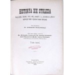 TSCHECHOWSKI - GESCHICHTE DES SECHSTEN JAHRHUNDERTS. Geschichte der Politik, Literatur, Kunst, Wissenschaft, Industrie, etc. Bd. 1-3 [in 3 Bänden], dekoratives Halbleder