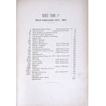 TSCHECHOWSKI - GESCHICHTE DES SECHSTEN JAHRHUNDERTS. Geschichte der Politik, Literatur, Kunst, Wissenschaft, Industrie, etc. Bd. 1-3 [in 3 Bänden], dekoratives Halbleder