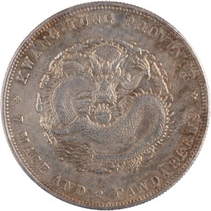 China (1890-1908) ND Kwangtung Province Silver 7 Mace 2 Candareens Dollar