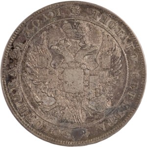 Russia 1833 СПБ НГ Silver Rouble
