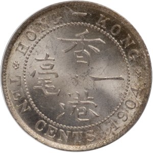 Hong Kong 1904 Argent 10 Cents