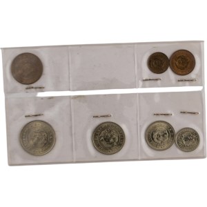 Bulgaria 1962 Coin Set