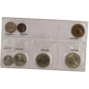 Bulgaria 1962 Coin Set