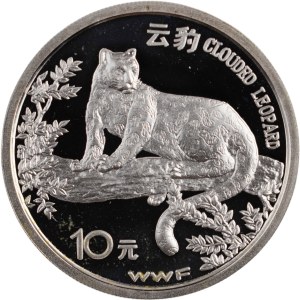 China 1998 Silver 10 Yuan Clouded Leopard