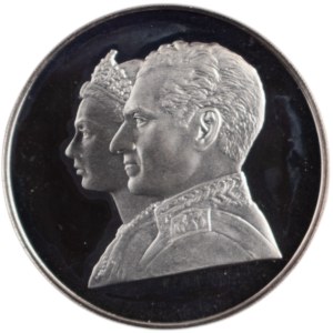 Iran 1971 SH1350 Silber 200 Rials Mohammad Reza Pahlavi, 2500. Jahrestag des Persischen Reiches