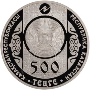 Kazakhstan 2006 Silver 500 Tenge Aldar-Kose