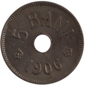 Romania 1906 J 5 Bani