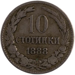 Bulgaria 1888 10 Stotinki