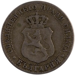 Bulgaria 1888 10 Stotinki