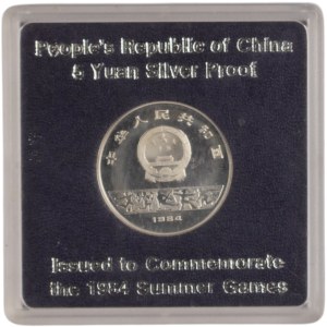 China 1984 Silver 5 Yuan High Jump