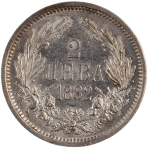 Bulgaria 1882 Argento 2 Leva
