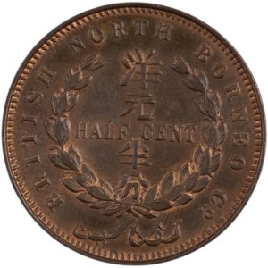 Britisch Nord Borneo 1891 H 1/2 Cent