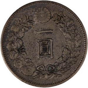 Japan 1889 Year (22) Silver 1 Yen Key Date