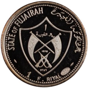 United Arab Emirates Fujairah 1970 Silver 1 Riyal