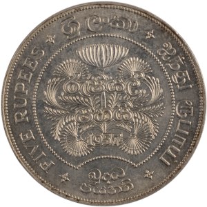 Ceylon 1957 Silver 5 Rupees