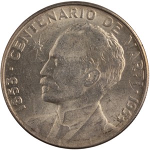 Cuba 1953 Silver 1 peso