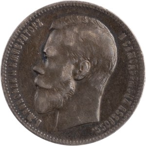 Russia 1898 Rublo d'argento
