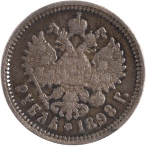 Russia 1898 Rublo d'argento