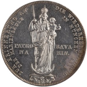 Germany 1855 Bavaria Silver 2 Gulden Madonna Column