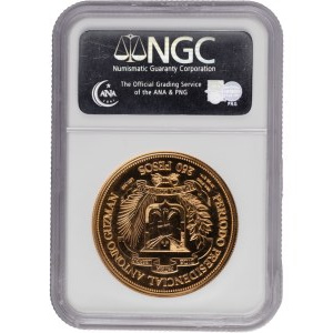 Dominican Republic 1979 250 Pesos John Paul II Gold Coin