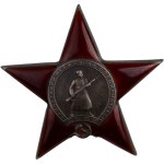 Russia Soviet Order of the Red Star #348815