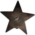 Russia Soviet Order of the Red Star #524127