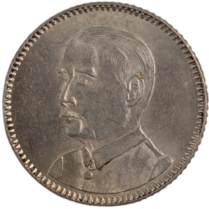 China Provinz Kwangtung 1929 10 Cents
