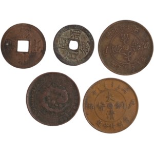 China Copper (5 Pieces)