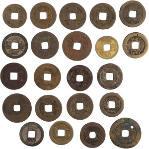 China Unresearched Lot Cash Coins (22 Pieces)