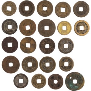 China Unresearched Lot Cash Coins (22 Pieces)