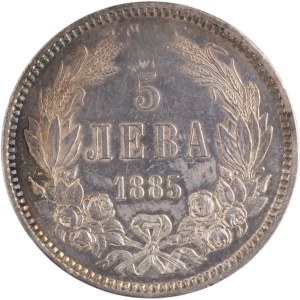 Bulgaria 1885 Silver 5 Leva