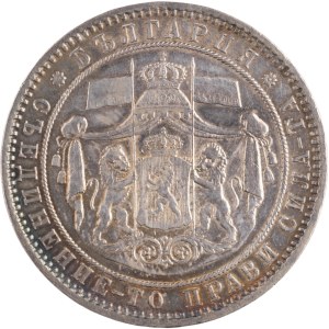 Bulgaria 1885 Silver 5 Leva