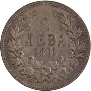 Bulgaria 1891 Silver 2 Leva