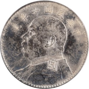 Čína 1921 (10) Stříbrný dolar Fat Man Mint