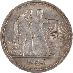 Russland 1924 UdSSR Silber Rubel