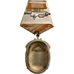 Russia USSR Order of the Badge of Honour