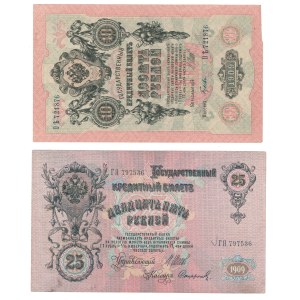 Russia 1909 25 & 10 Roubles Banknotes