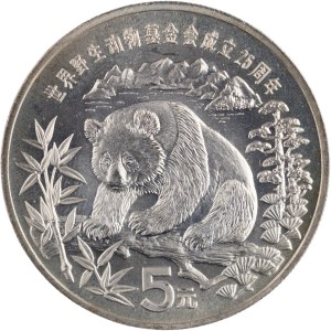 Čína 1986 Stříbrná 5 juanů panda