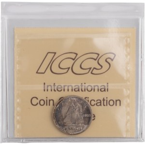 Canada 1953 NSF Silver 10 Cents