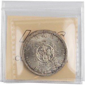 Canada 1964 Silver Dollar