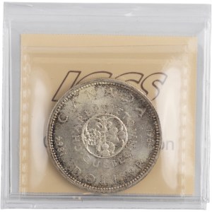 Canada 1964 Silver Dollar