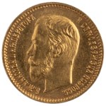 Russia 1904 AP Gold 5 Roubles