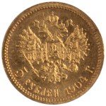 Russia 1904 AP Gold 5 Roubles