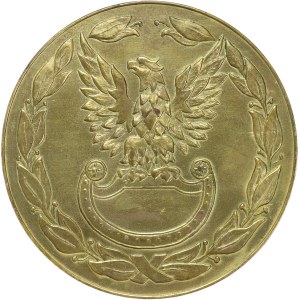 PRL, medal z 1983 roku, Generałowi broni - Florianowi Siwickiemu, W 40. rocznicę Ludowego Wojska Polskiego